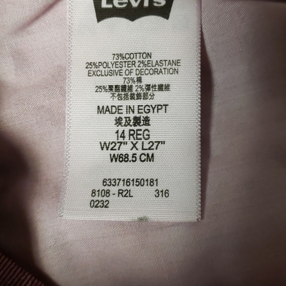 👖LEVI'S 511 SLIM SKINNY JEANS 👖 - Picture 9 of 9